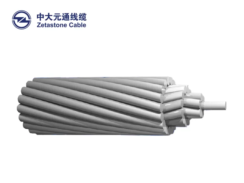 铝合金芯铝绞线