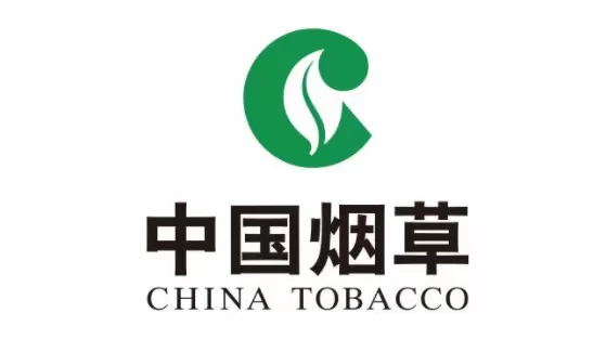 中国烟草