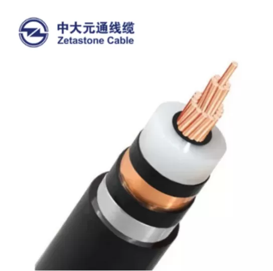 IEC60502中压电缆