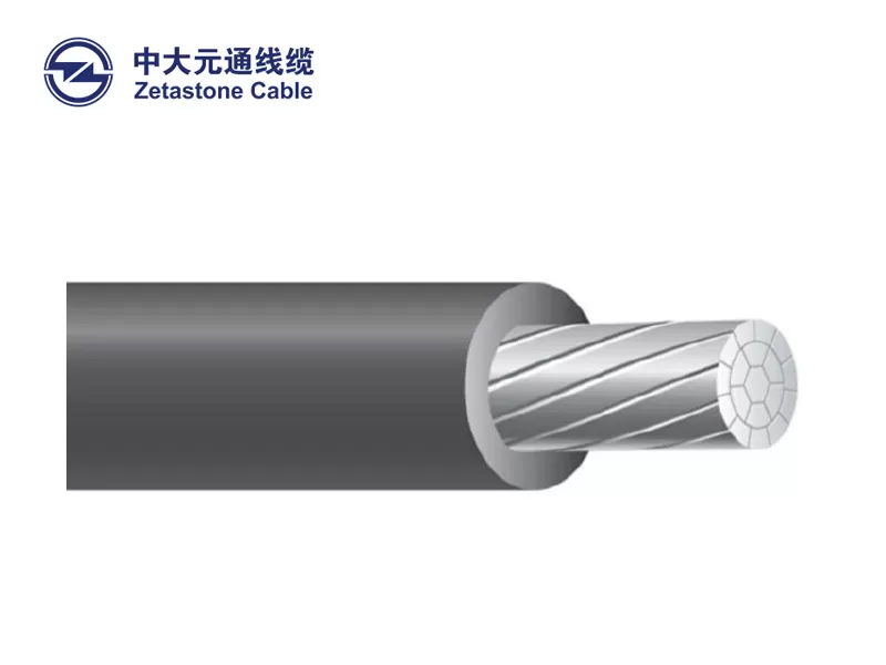 铝制地下入户电缆