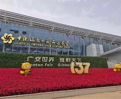 Zhejiang Yuantong Wire & Cable Successfully Wraps Up Participation in the 137th Canton Fair